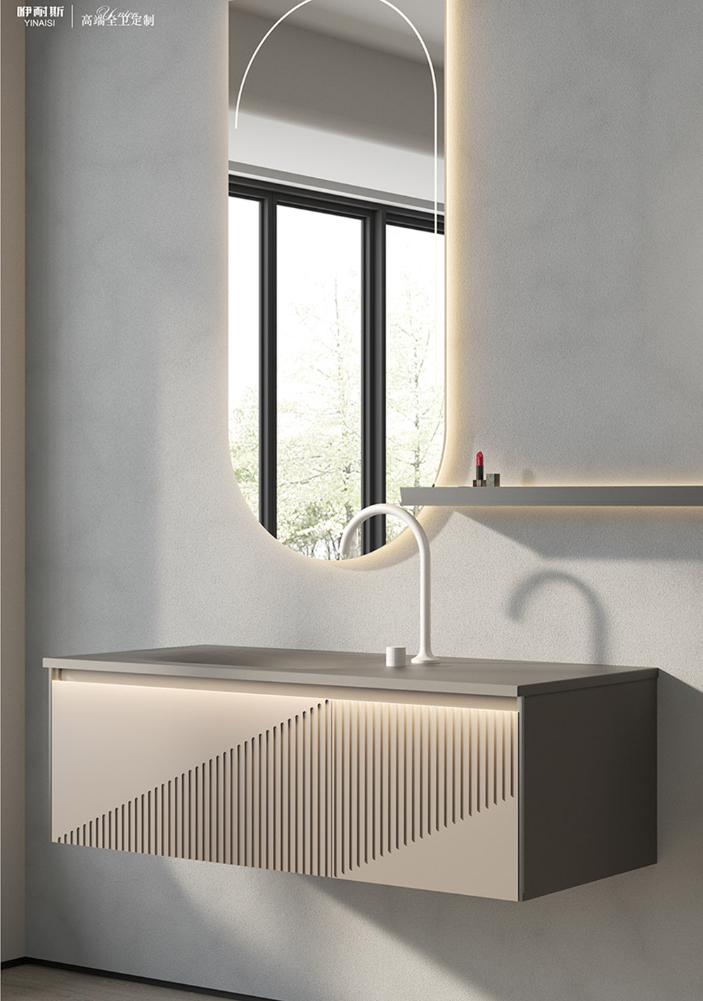 2123 浴室柜(鏡)組合 圖一 2123 浴室柜(鏡)組合 圖一