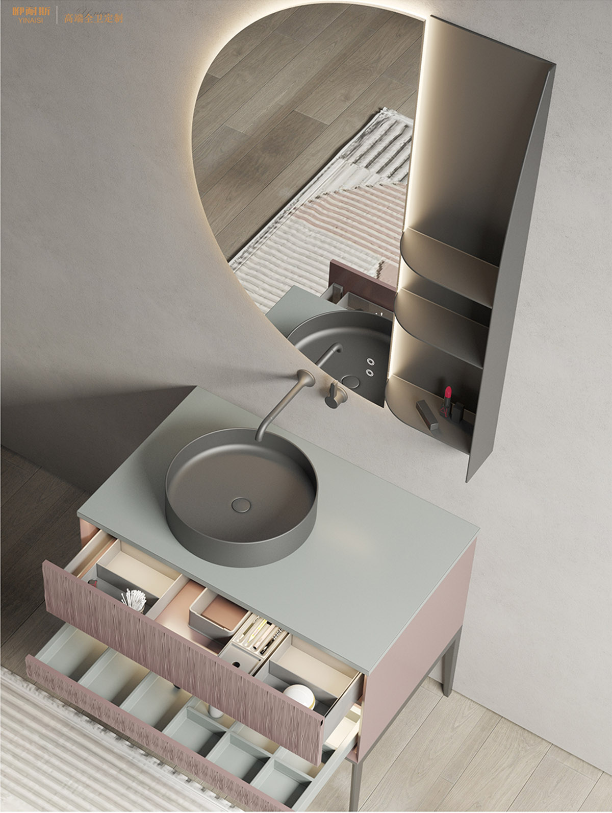 2109實木浴室柜(鏡)組合 圖一 2109實木浴室柜(鏡)組合 圖一