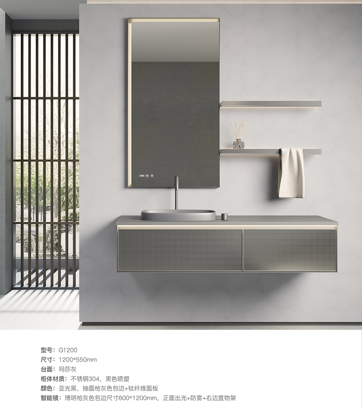 1652852691167912.jpg G1200b.jpg