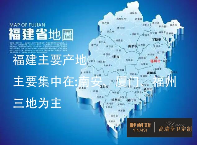 1655344322956064.jpg 福建衛(wèi)浴行業(yè).jpg