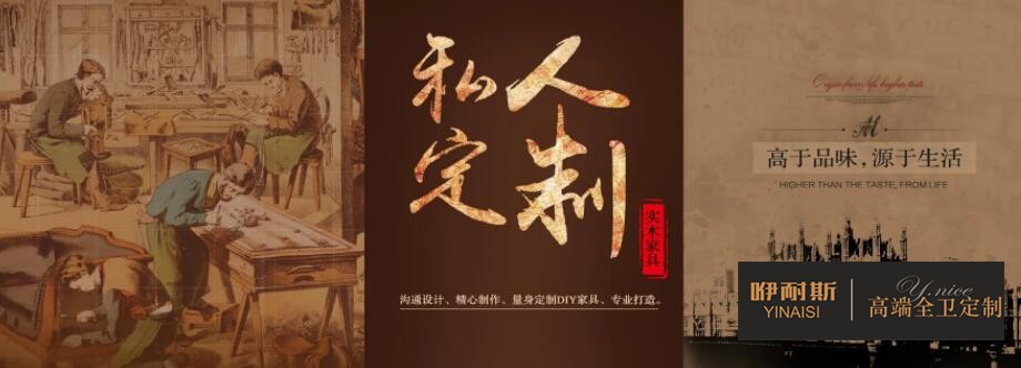 1655424928178914.jpg 定制浴室柜,打造個性化衛(wèi)浴空間3.jpg