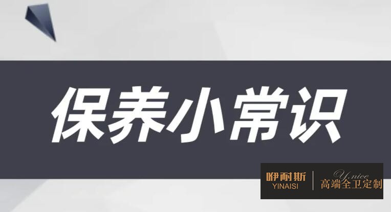 1655514414204999.jpg 干貨分享:選購浴室柜注意細(xì)節(jié)及保養(yǎng)常識.jpg