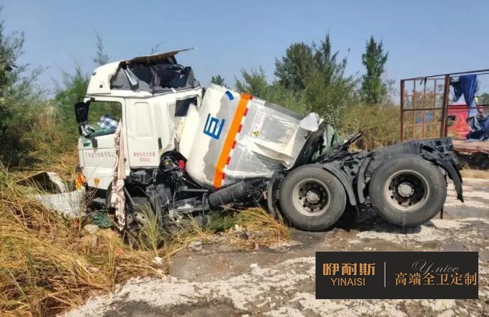 1656294868107695.jpg 運(yùn)輸受損.jpg