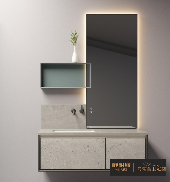 咿耐斯衛浴 咿耐斯衛浴