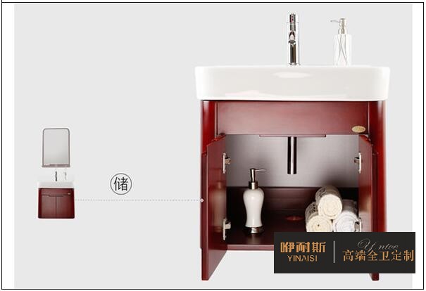 方案1:浴室柜+簡(jiǎn)單鏡子 方案1:浴室柜+簡(jiǎn)單鏡子