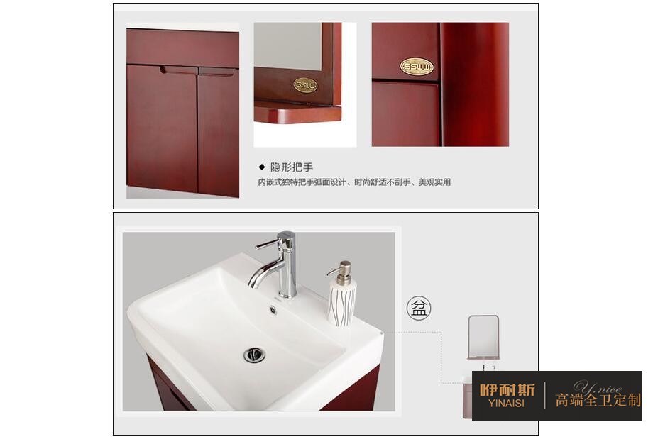 方案1:浴室柜+簡(jiǎn)單鏡子 方案1:浴室柜+簡(jiǎn)單鏡子