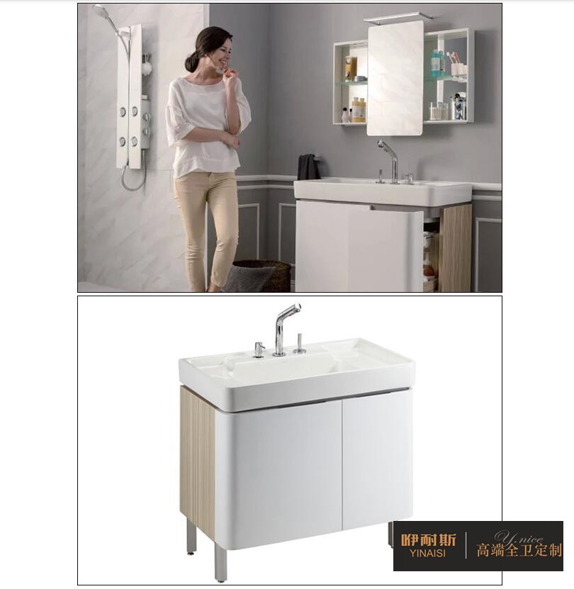 方案2:浴室柜+可移動(dòng)鏡柜 方案2:浴室柜+可移動(dòng)鏡柜