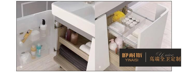 方案2:浴室柜+可移動(dòng)鏡柜 方案2:浴室柜+可移動(dòng)鏡柜