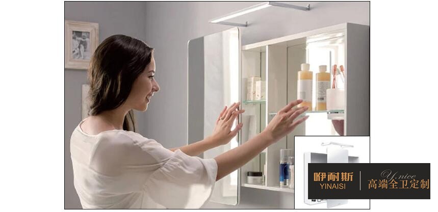方案2:浴室柜+可移動(dòng)鏡柜 方案2:浴室柜+可移動(dòng)鏡柜