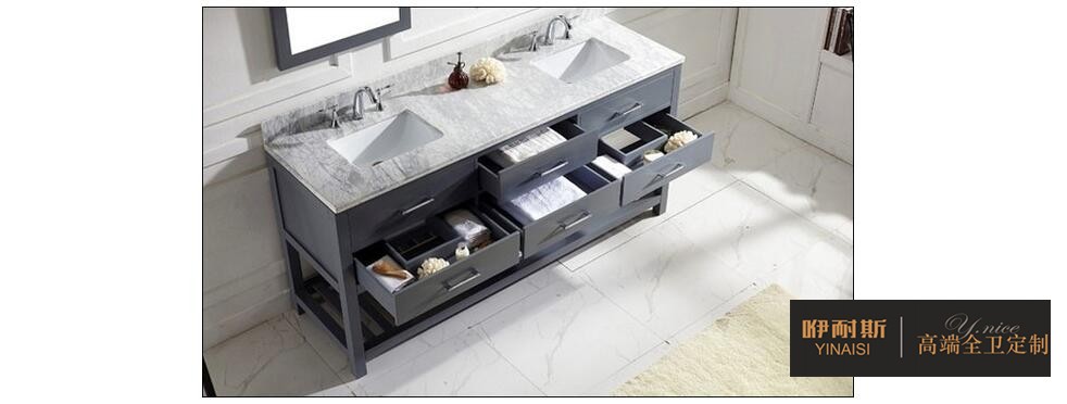 方案3:雙人浴室柜+2個(gè)鏡子 方案3:雙人浴室柜+2個(gè)鏡子