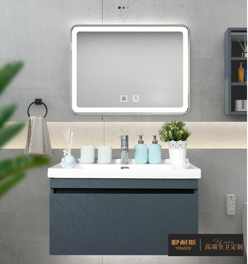 AFA現(xiàn)代簡約304不銹鋼浴室盆柜組合 AFA現(xiàn)代簡約304不銹鋼浴室盆柜組合