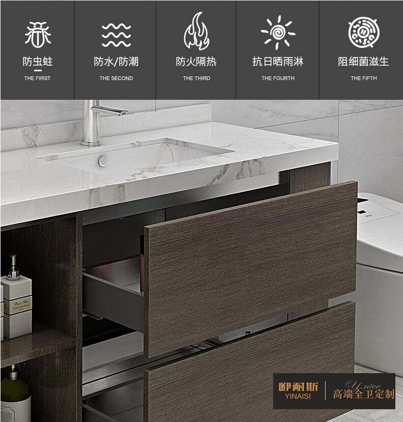 AFA不銹鋼浴室柜組合 AFA不銹鋼浴室柜組合