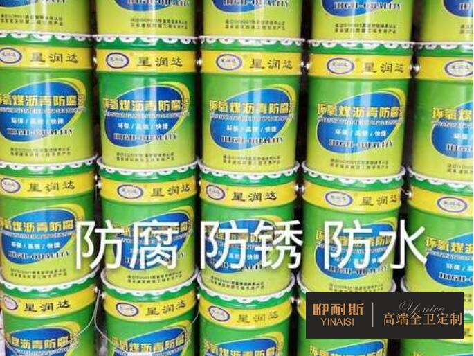 材料的選擇 材料的選擇