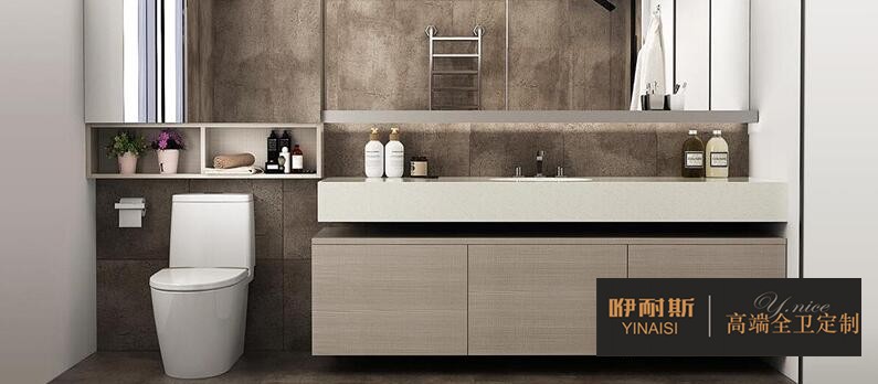 掛墻式浴室柜采用素雅的色調(diào)裝修，底部懸空便于清潔，PVC板材防水防潮，具有堅(jiān)韌的光潔度，好看又好用。