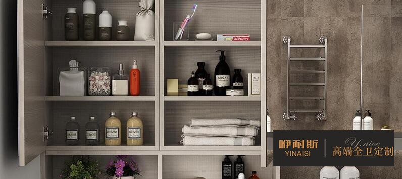 掛墻式浴室柜采用素雅的色調(diào)裝修，底部懸空便于清潔，PVC板材防水防潮，具有堅(jiān)韌的光潔度，好看又好用。