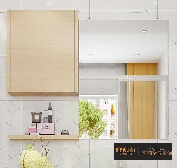 小巧的吊柜，滿足衛(wèi)生間日常收納;設(shè)置隔板，方便洗漱用品擺放。