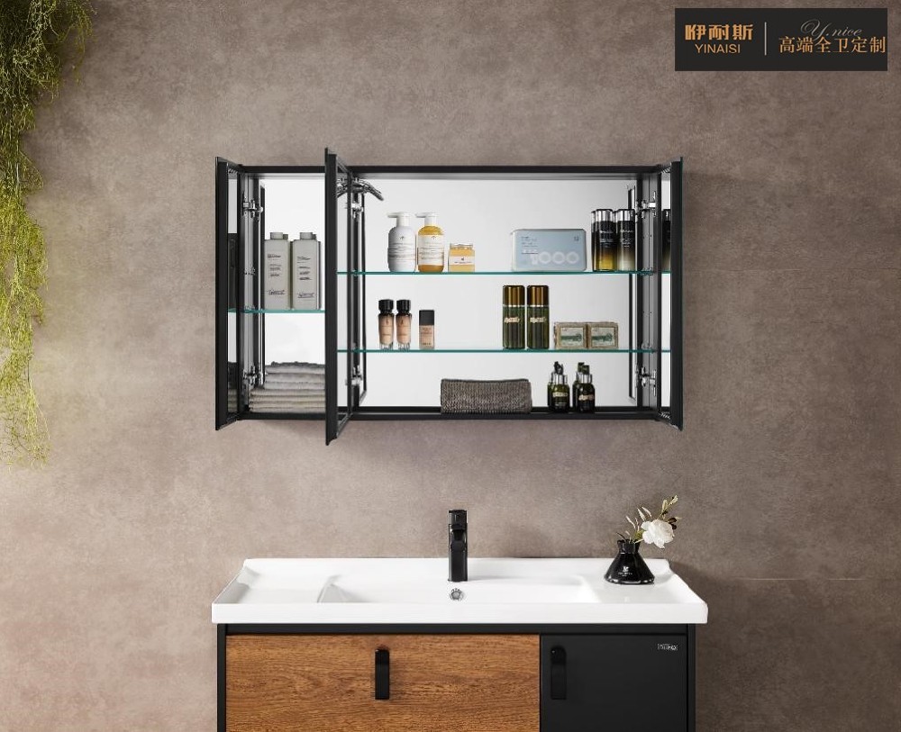 浴室柜:只有適合自己的,才是最好的