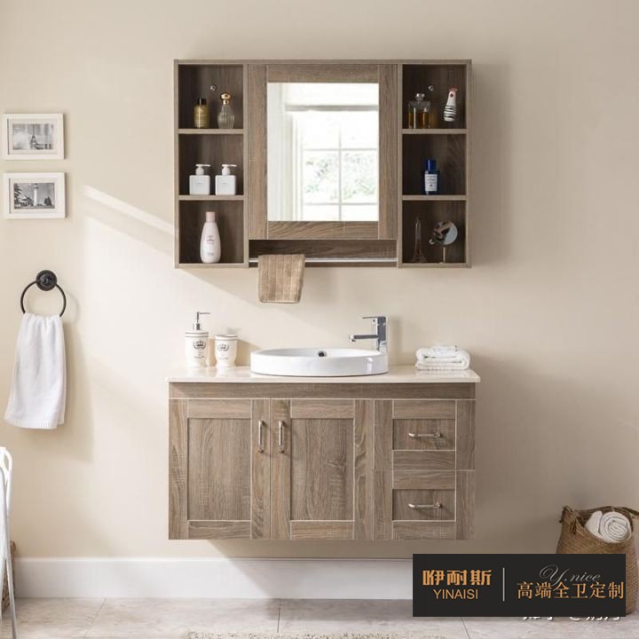 PVC浴室柜 PVC浴室柜