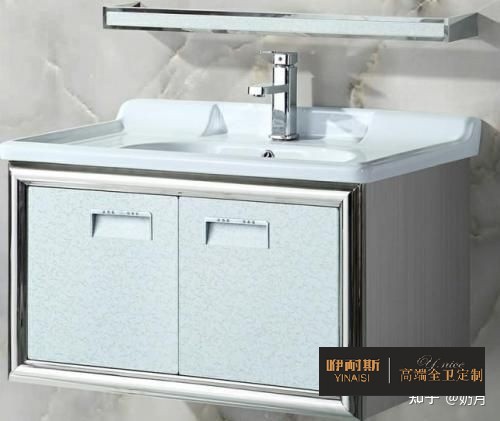 不銹鋼浴室柜 不銹鋼浴室柜