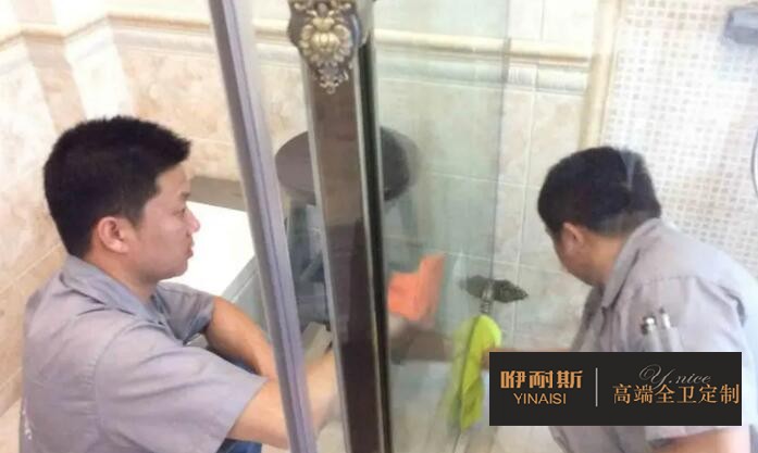 淋浴房維修保養 淋浴房維修保養