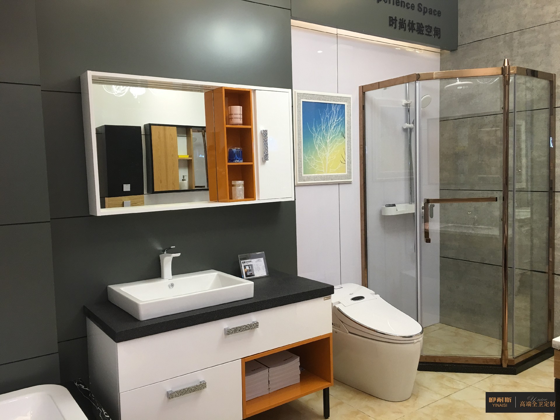 極簡主義、潔具智能化攪動整個衛浴市場