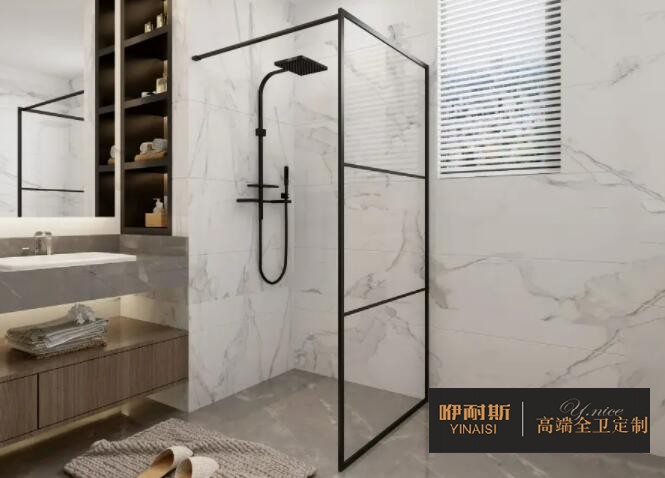 1660177635136830.jpg 淋浴房