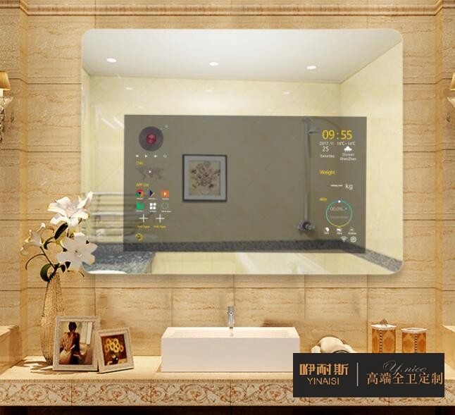 黑科技智能浴室鏡，給你生活增添智能化享受！