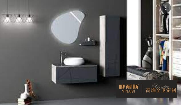 1665647914560128.jpg 四個方面挑選浴室柜