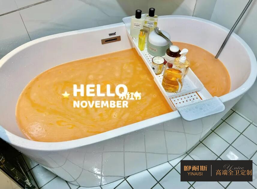 家的要素 家的要素