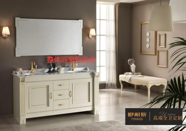 1668747216523015.jpg 整體浴室柜優點