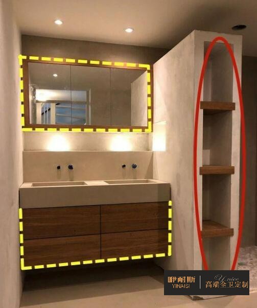 1678627114181620.jpg 收納區域利用小隔斷