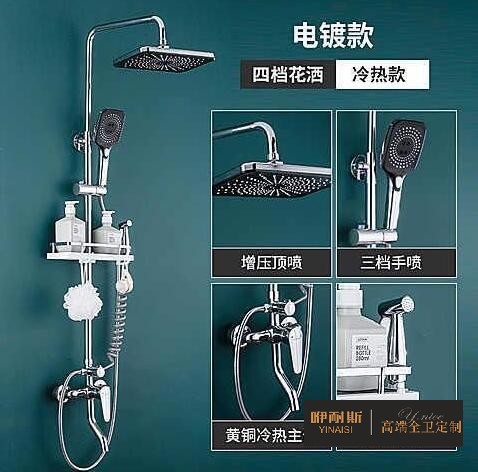 美標(biāo)花灑怎么樣，價(jià)格如何？簡單介紹的幾款產(chǎn)品價(jià)格